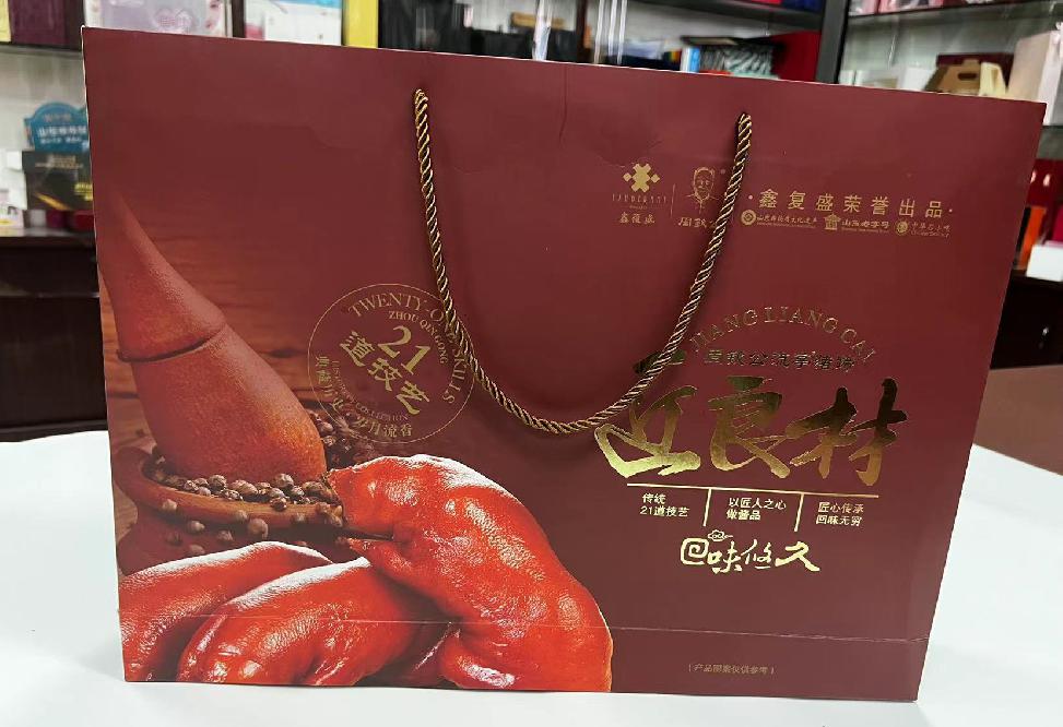 塘沽礼品盒定制